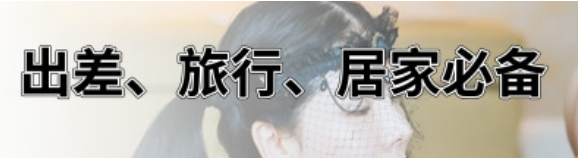 风月楼-凤悦楼-风月楼楼凤-风月楼全国楼凤交友信息-楼凤-