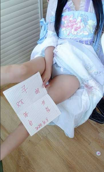 Snipaste_2024-11-15_20-33-39