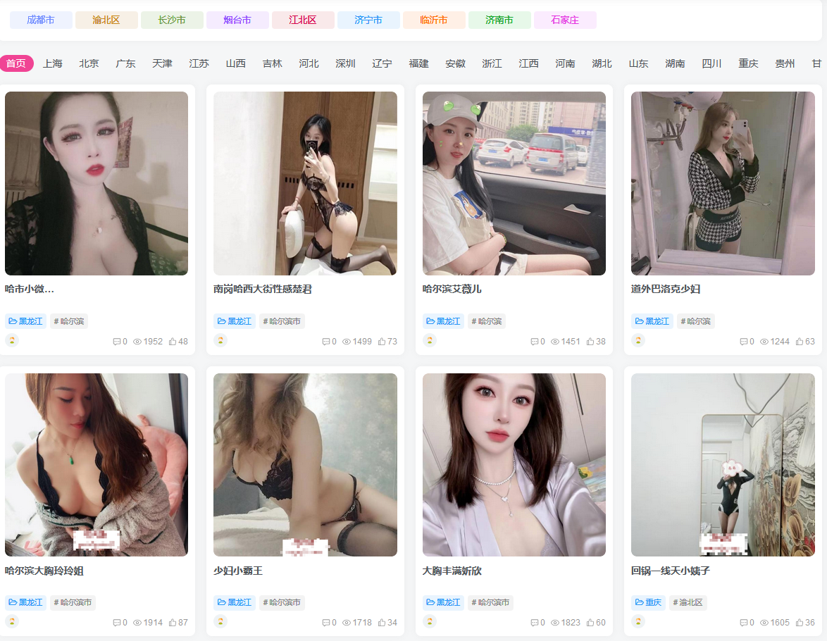 百年红楼【解锁版】-风悦楼