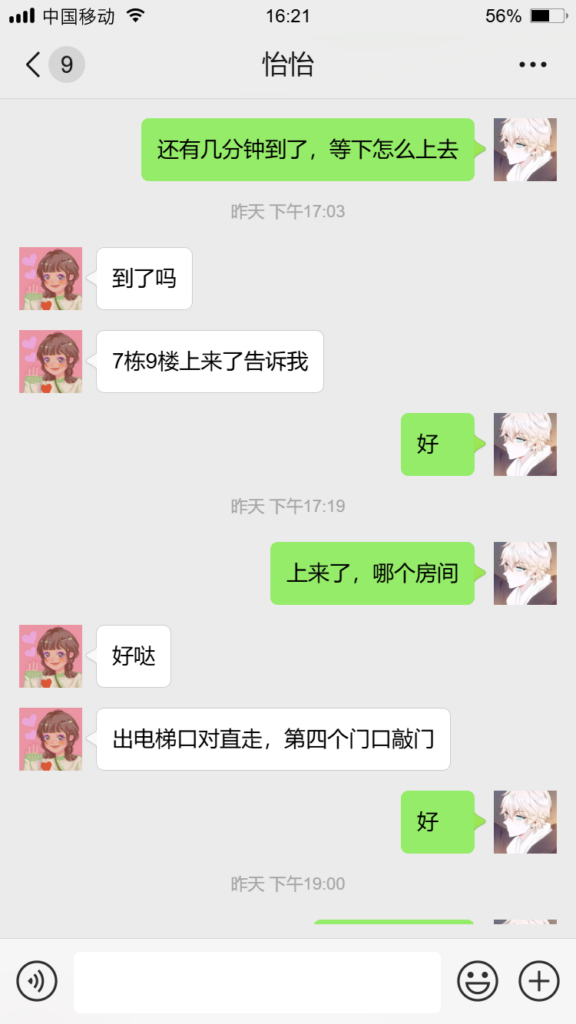 4760164ecbf554a94dd48493b705734a