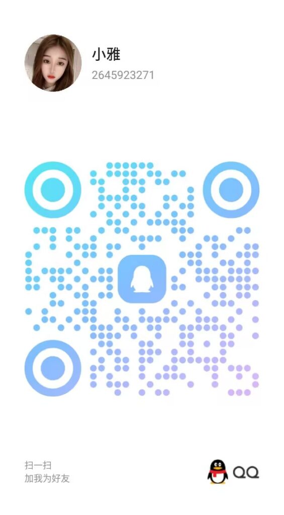 79E89349CBD4A0831413C0611C1964A4