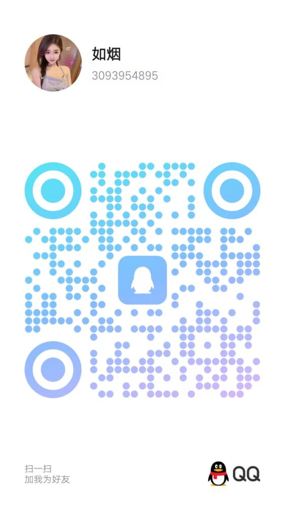 QQ图片20240516112440