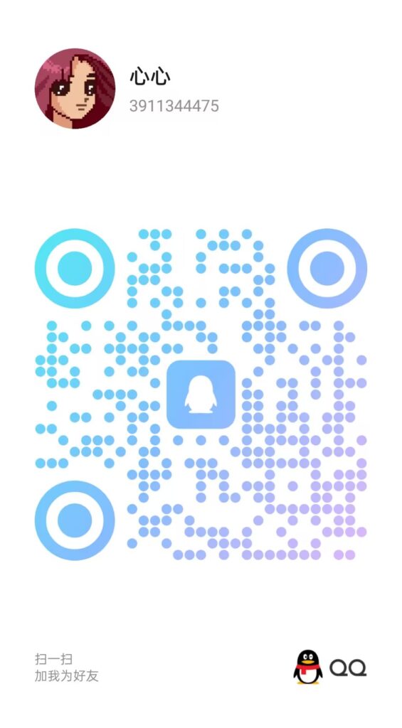 5672CED9EE9E479AC08B67CA5919C7F0