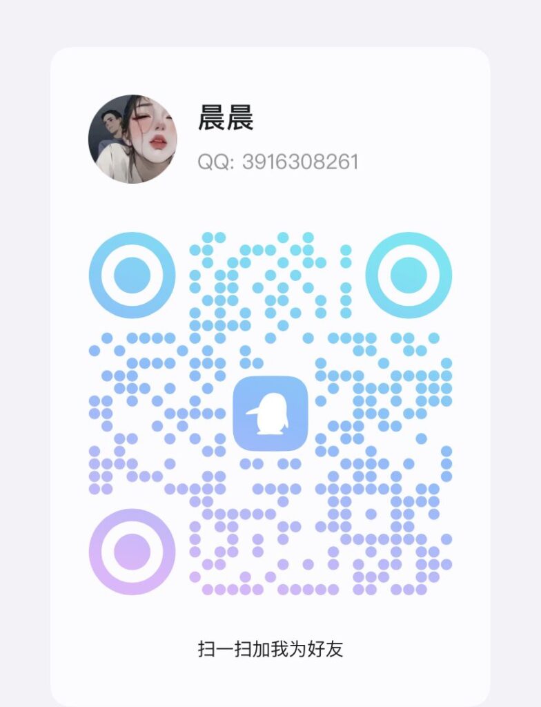 【兰州性息】兰州城关后入制服小美女-风悦楼