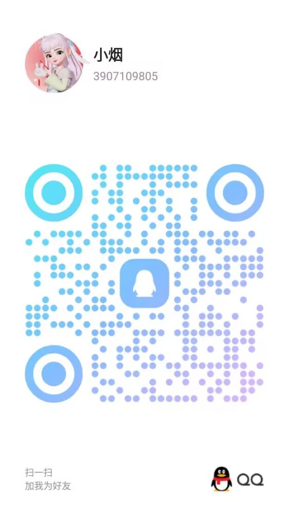 8ED924807AD7E7495A81553004E744FB