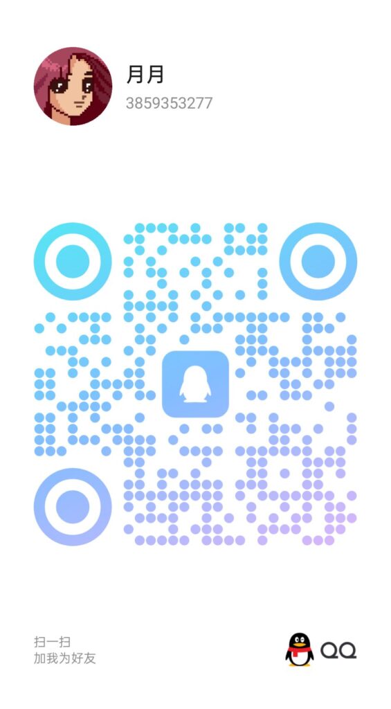 AC576CFA2692317148723F5A164CDEFE