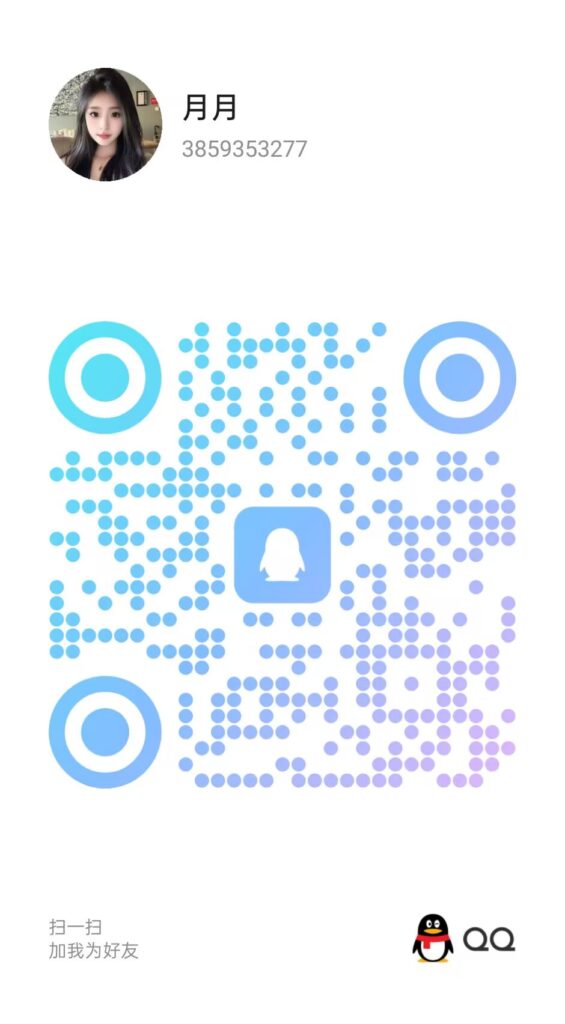 157F2FFA029656E2A70252F229BB2AE3