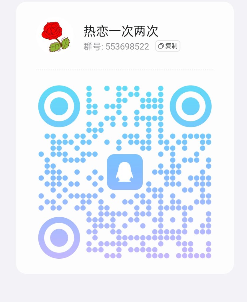 全国一二三四线城市上门，实力安排➕Q群:553698522 V:AAK3860-风悦楼