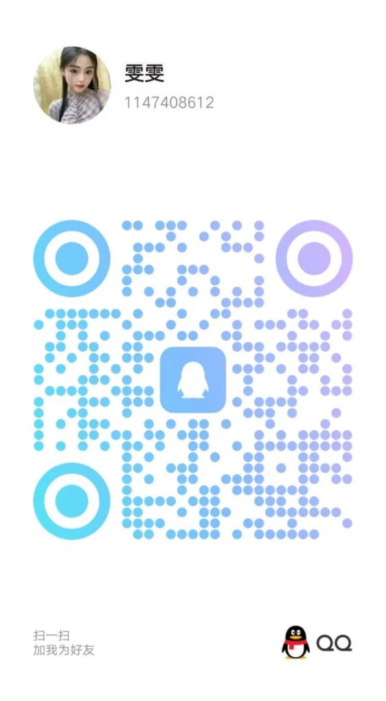 2025-07-26_16-20-12 (3)