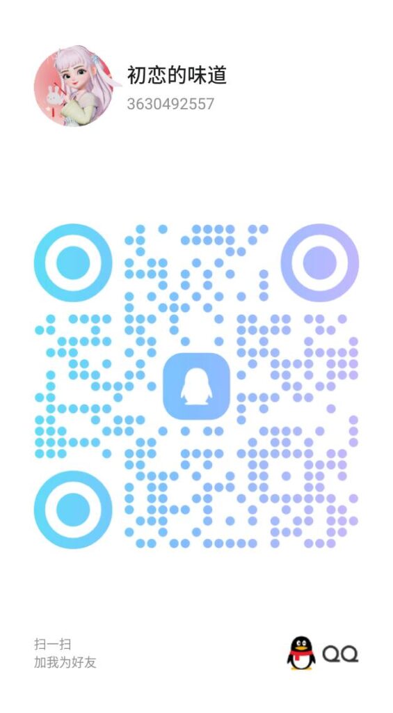 6A2BE60FE21940812C48BAF9176FDC63