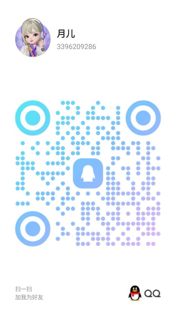 DE38DDF57FFB24E1CFF7C4E191173CF8