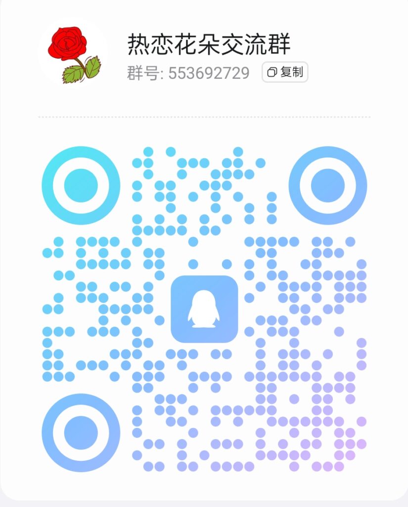 Screenshot_2025-07-31-01-34-47-68_9d26c6446fd7bb8e41d99b6262b17def