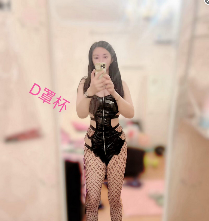 三通肉感嫂子-风悦楼