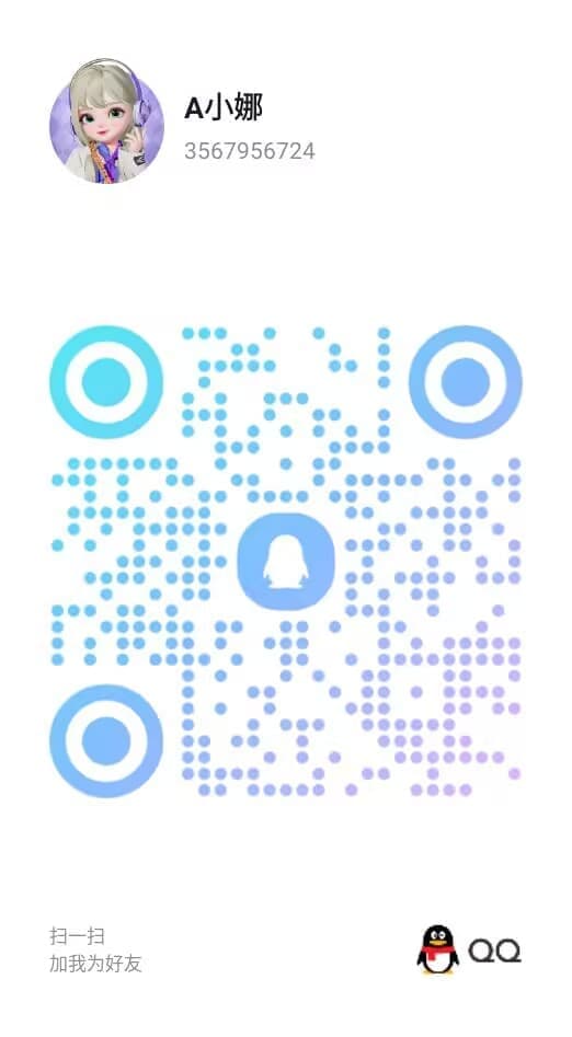 2025-07-26_16-20-12 (1)