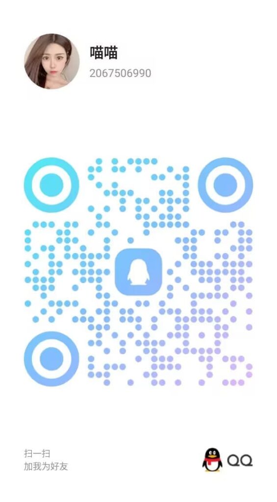 2025-07-26_16-20-12 (18)