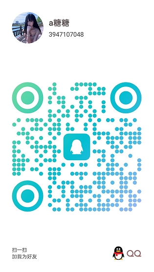 【郑州】学生妹糖糖粉逼C奶 让我很喜欢-风悦楼