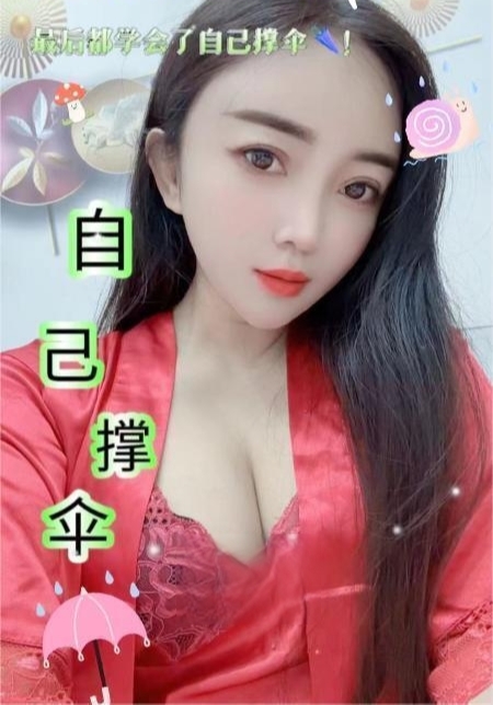 吉林服务系少妇-风悦楼