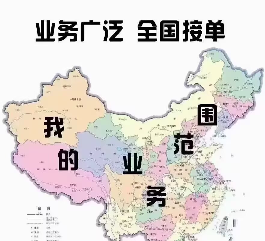 🍒平台推荐👉🏻全国同城约炮入口🔥做完付🌹-风悦楼