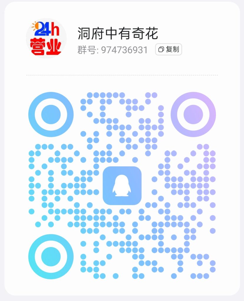 Screenshot_2025-10-23-19-51-58-72_9d26c6446fd7bb8e41d99b6262b17def