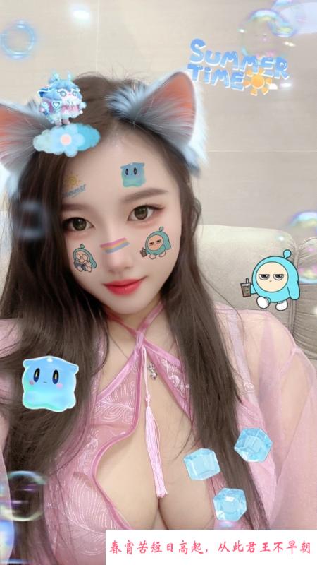 虎丘年轻妹子桃桃-风悦楼