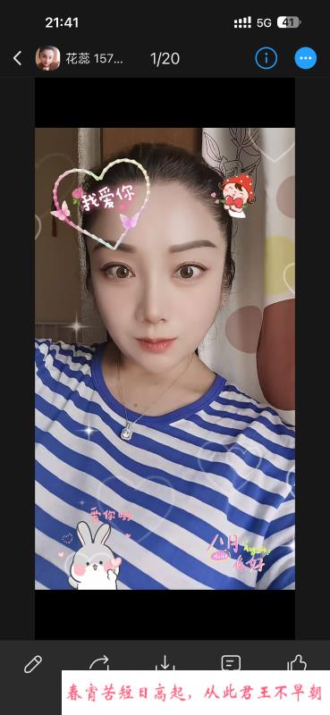 西四环大奶少妇-风悦楼