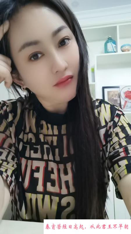 管城区老板娘个人-风悦楼