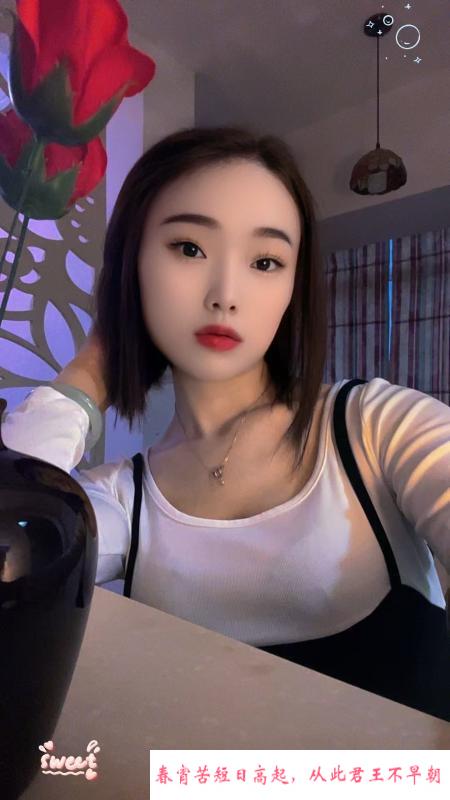 长沙星星-风悦楼