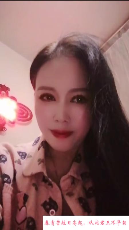 喷水少妇-风悦楼