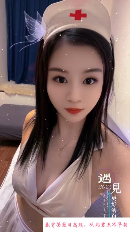 成都锦江小护士-风悦楼