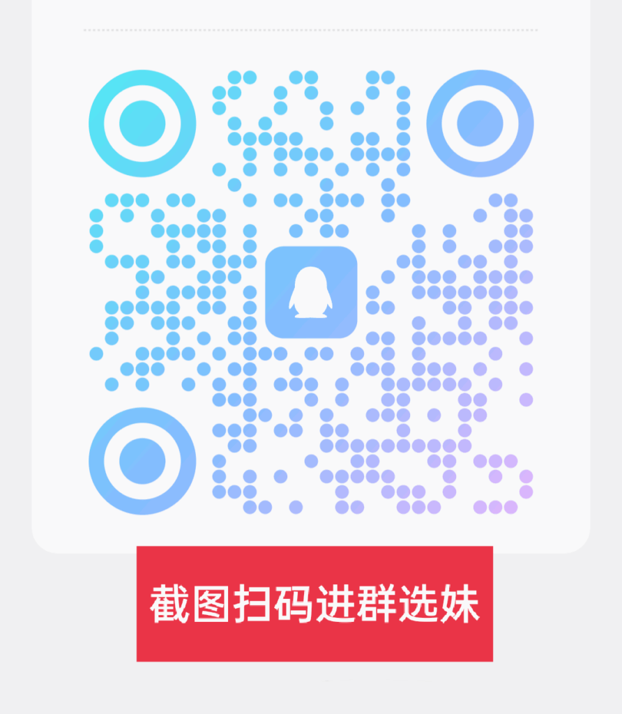 【官方发布】平台约妹-实体中高端: 【可无套内射】妹妹有体检报告-风悦楼