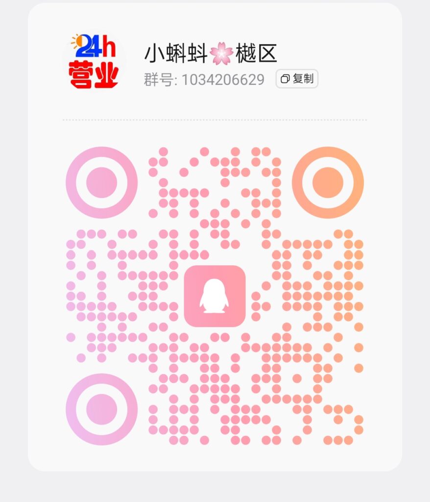 Screenshot_2025-11-03-23-11-55-57_9d26c6446fd7bb8e41d99b6262b17def