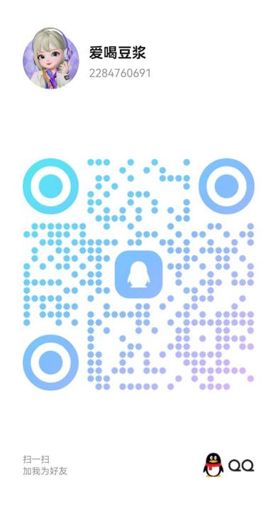 photo_2025-12-06_13-39-38