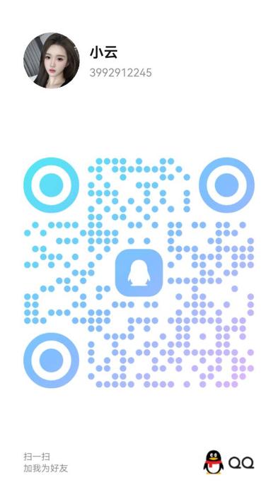 photo_2025-12-06_16-36-41