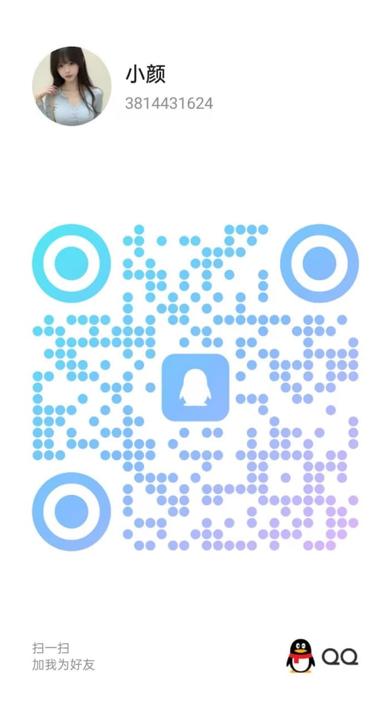 photo_2025-12-07_12-25-15