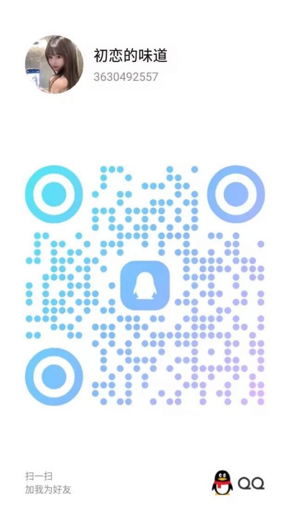 photo_2025-12-14_14-34-20