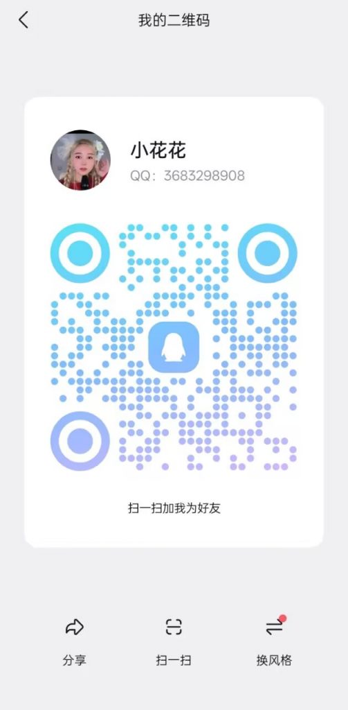 4CD49FA0CFA4112DCA4051661815B706