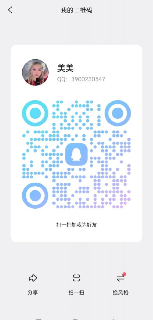 DC9F645EB82A20B1F81565F11C4D1473