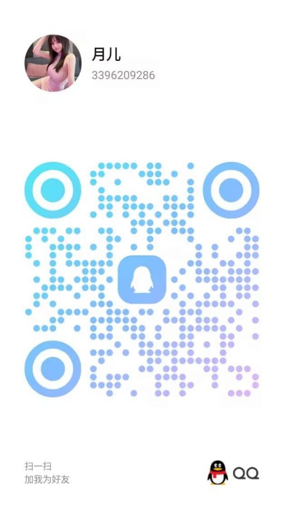 photo_2026-01-17_14-07-30