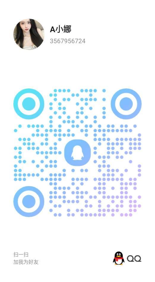 photo_2026-01-21_16-52-09