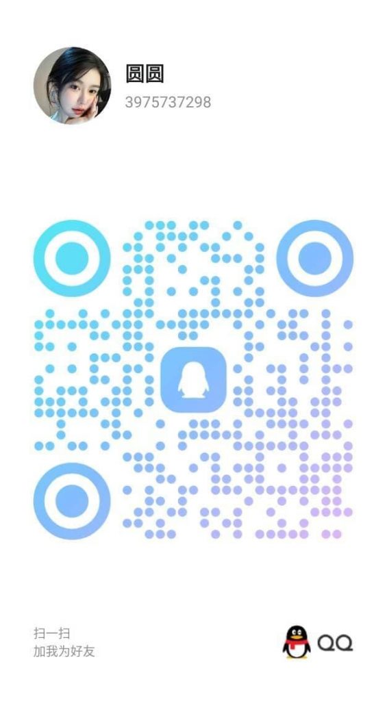 photo_2026-01-24_16-53-07