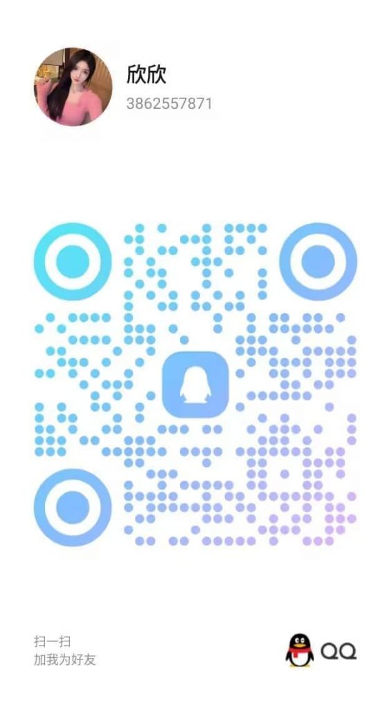 photo_2026-01-25_14-59-44