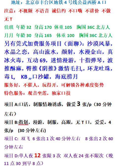 微信图片_20260118102716_4_257