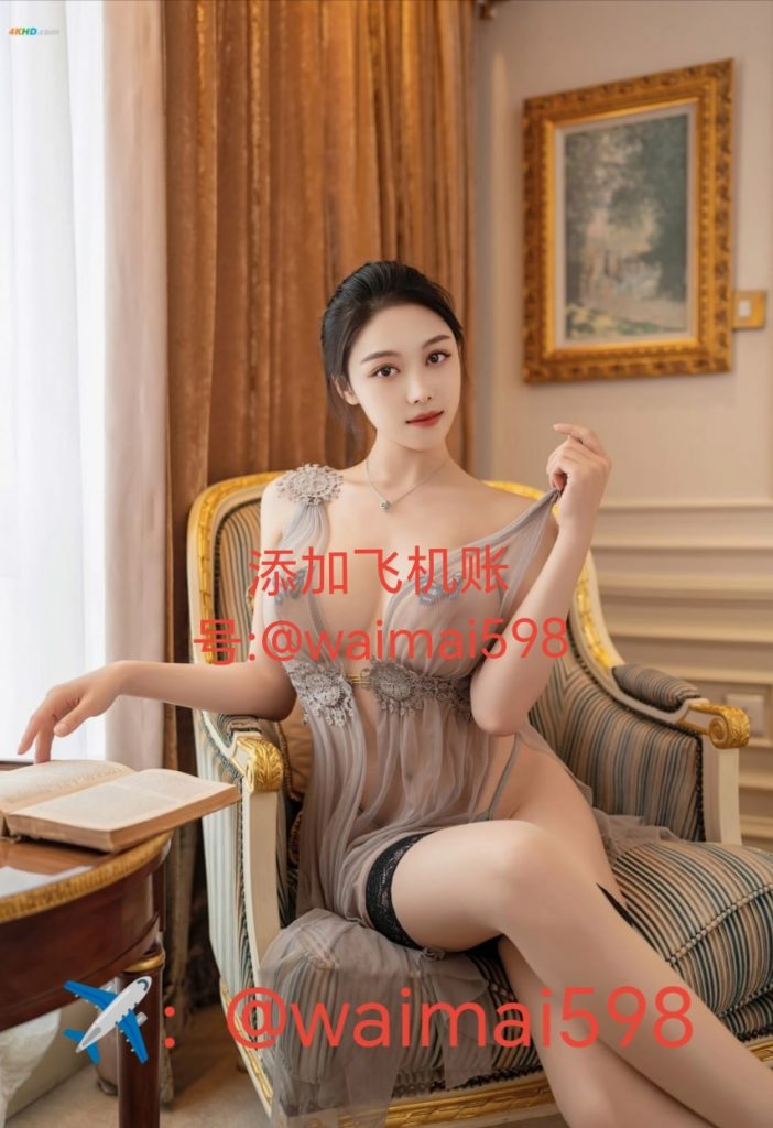 浙江高端外围，一分钱一分货，保你不后悔-风悦楼