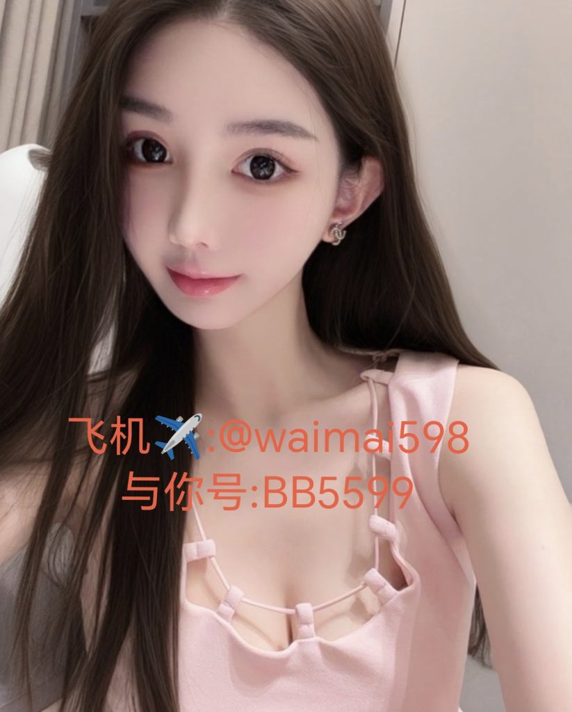 安徽18岁小女孩变嫩，粉B玩起来超爽-风悦楼